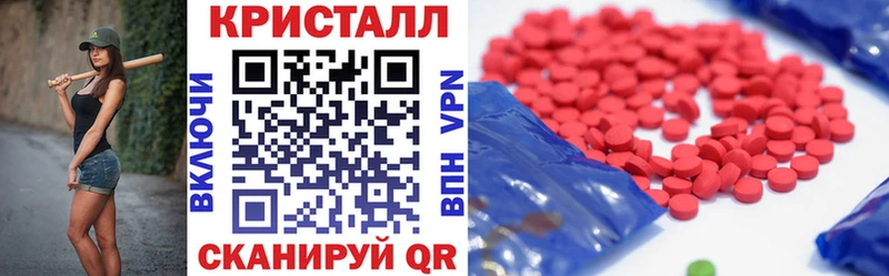 АМФ 98%  Белый 