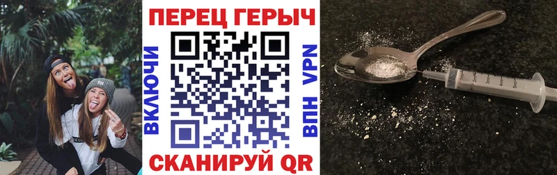 цена   Белый  Героин VHQ 