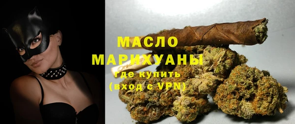 индика Богданович