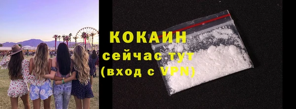 таблы Семёнов