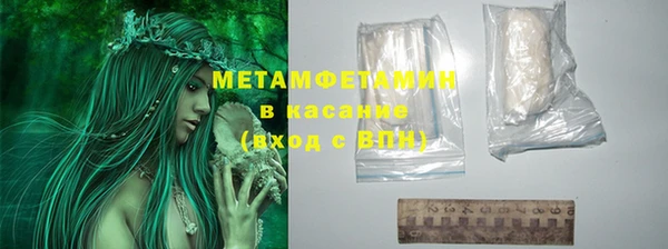 jwh Белокуриха