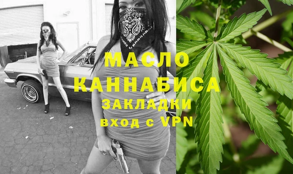 jwh Белокуриха