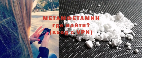 jwh Белокуриха