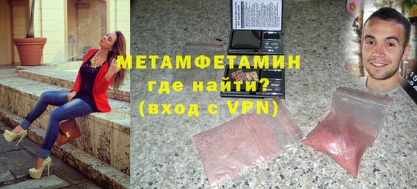 ALPHA-PVP Семилуки