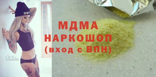индика Богданович
