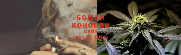 таблы Беломорск
