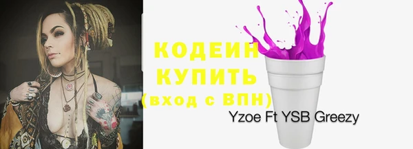 jwh Белокуриха