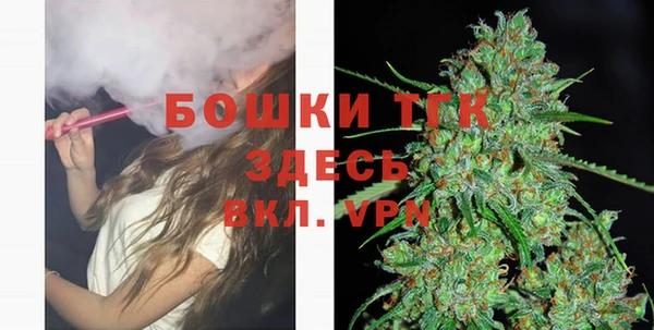 мескалин Белоозёрский