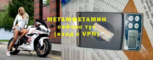 таблы Беломорск