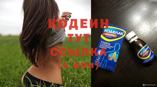 jwh Белокуриха