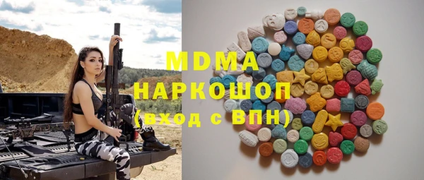 jwh Белокуриха