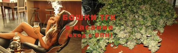 MDMA Богородск