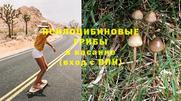 дистиллят марихуана Снежинск