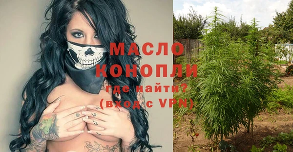 таблы Беломорск