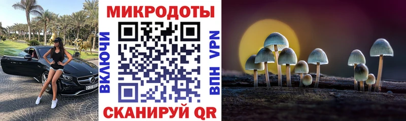 Галлюциногенные грибы мухоморы  Белый 