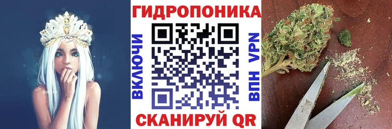 наркотики  Белый  МАРИХУАНА VHQ 